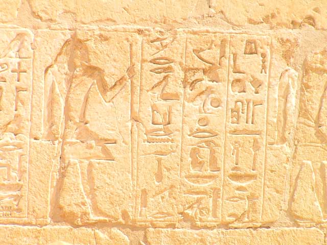 P7220153
