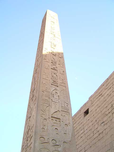 P7250323