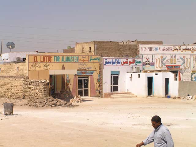 P7250267